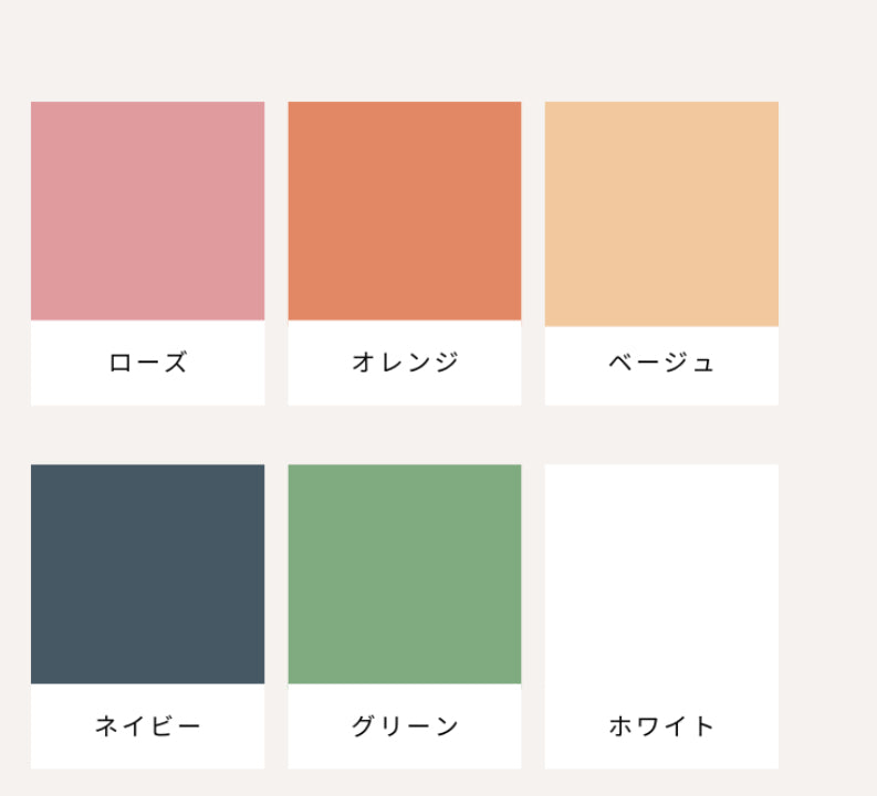 わんにゃんスマホケース