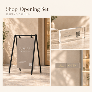 Shop Opening Set 店舗サイン3点セット