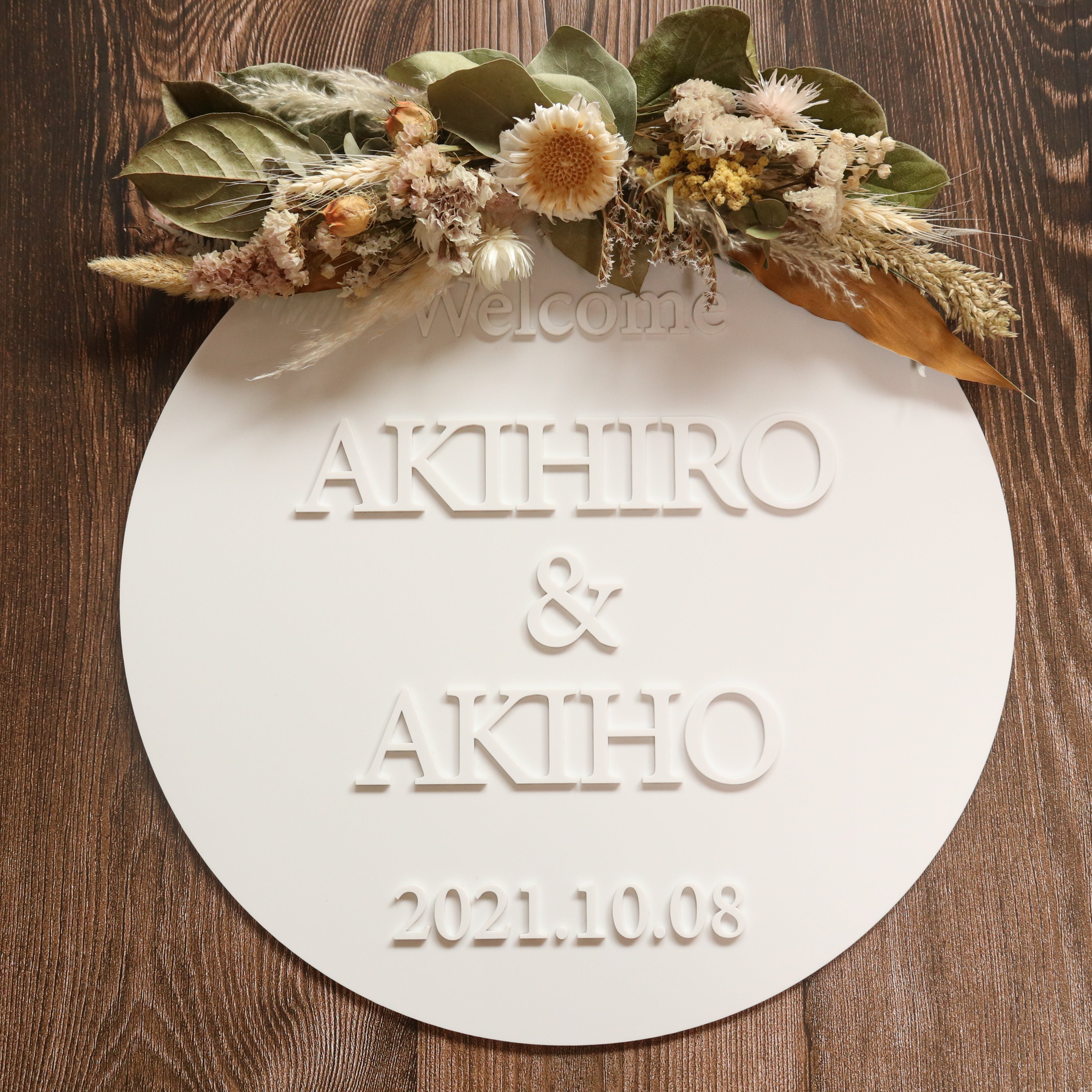 立体型ウェルカムボード　ラウンドタイプ