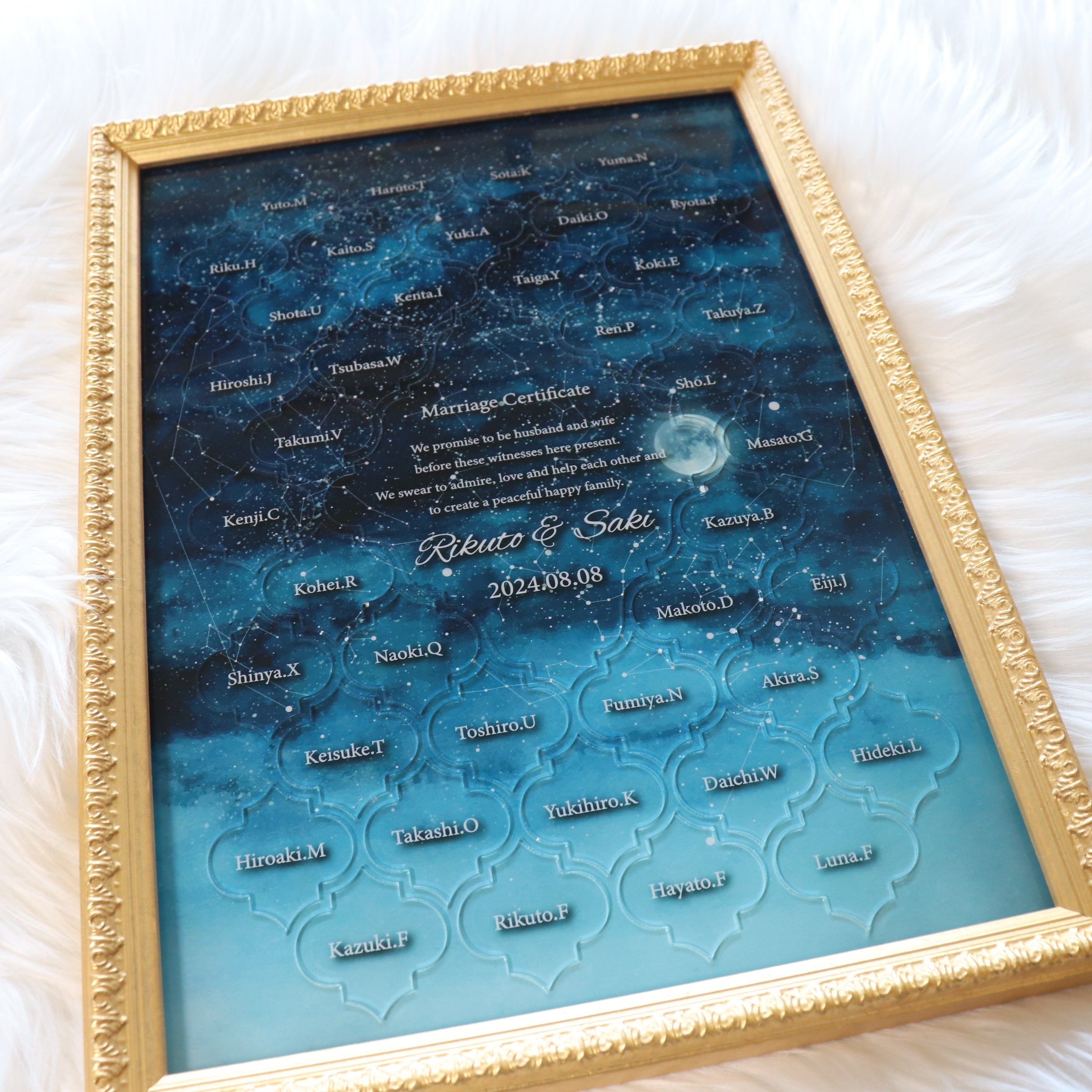 【モロッカンタイル型 参加型結婚証明書】スターマップ　思い出の夜空を再現します