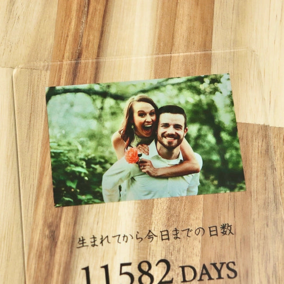 子育て感謝状　フォトアクリル