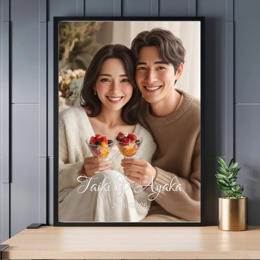 Black and Grey Motivational Picture Frame Instagram Post (2)