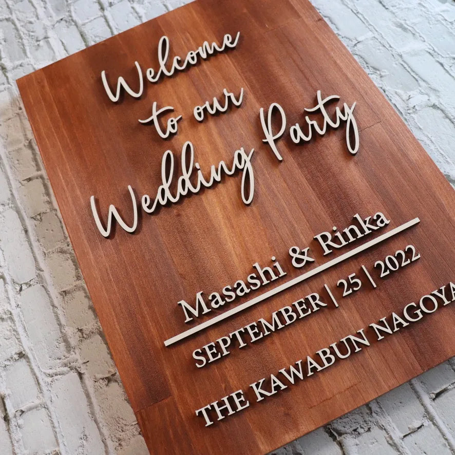 木製ウェルカムボード