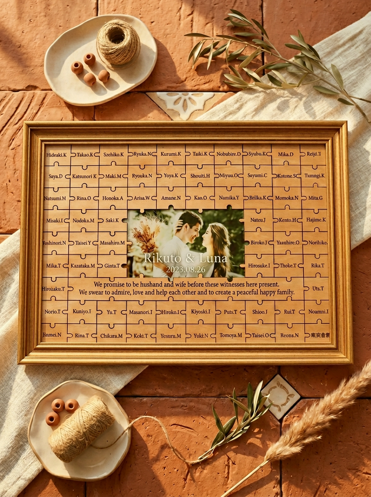 Puzzle marriage certificate - easy to put together even if it comes apart!