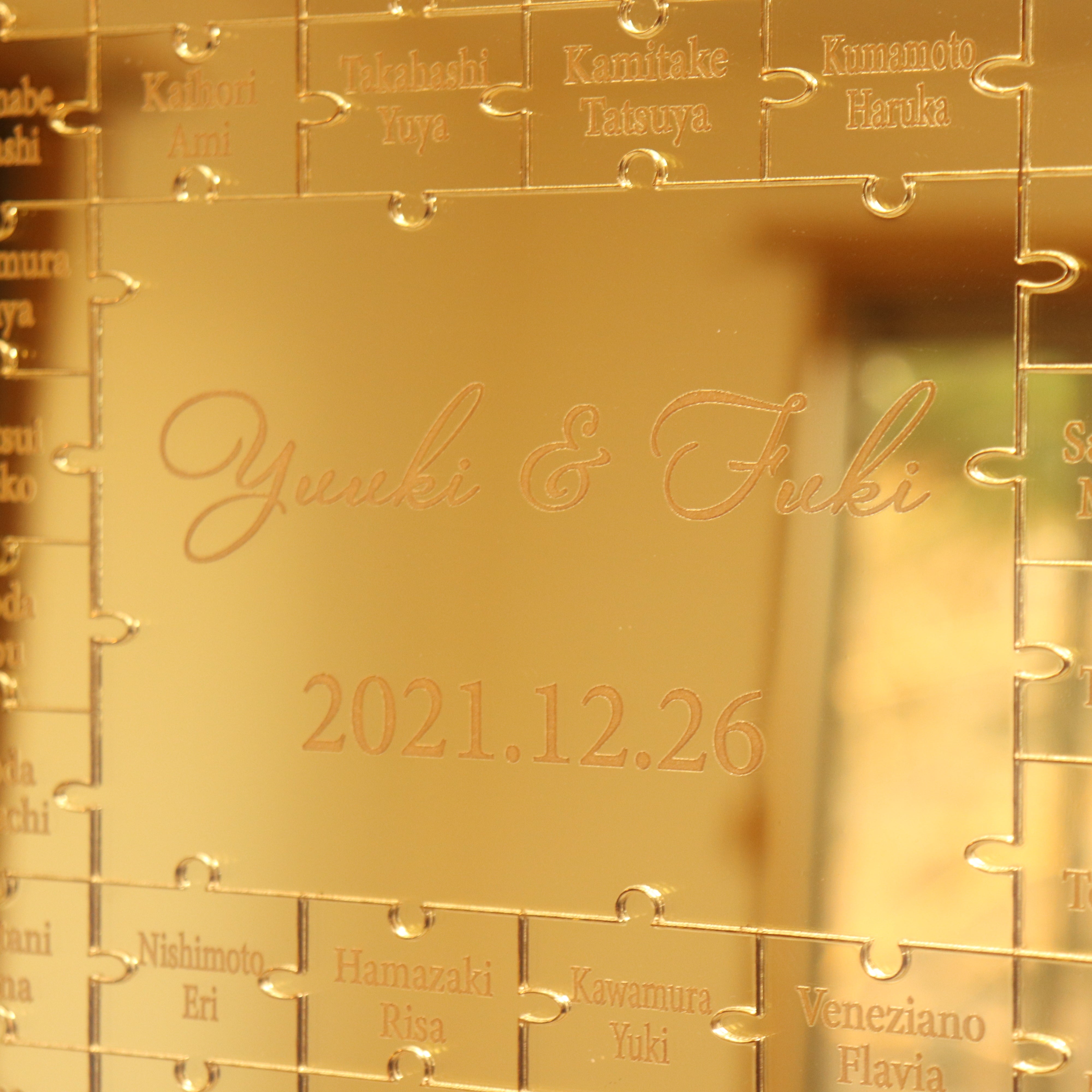 【ゲスト名入れ無料　到着後でもゲストピース無料で修正します】ミラーゴールドパズル　結婚証明書