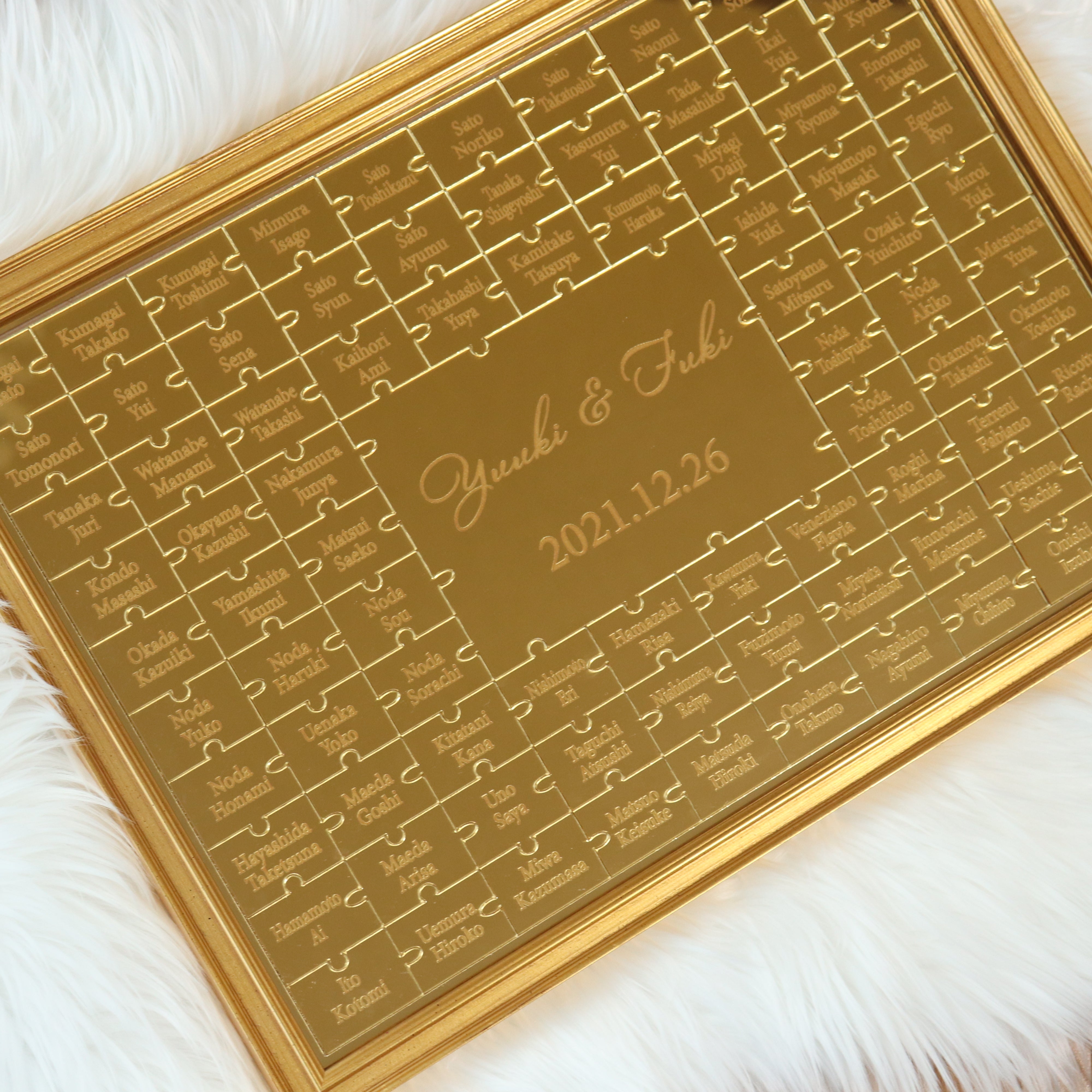 【ゲスト名入れ無料　到着後でもゲストピース無料で修正します】ミラーゴールドパズル　結婚証明書