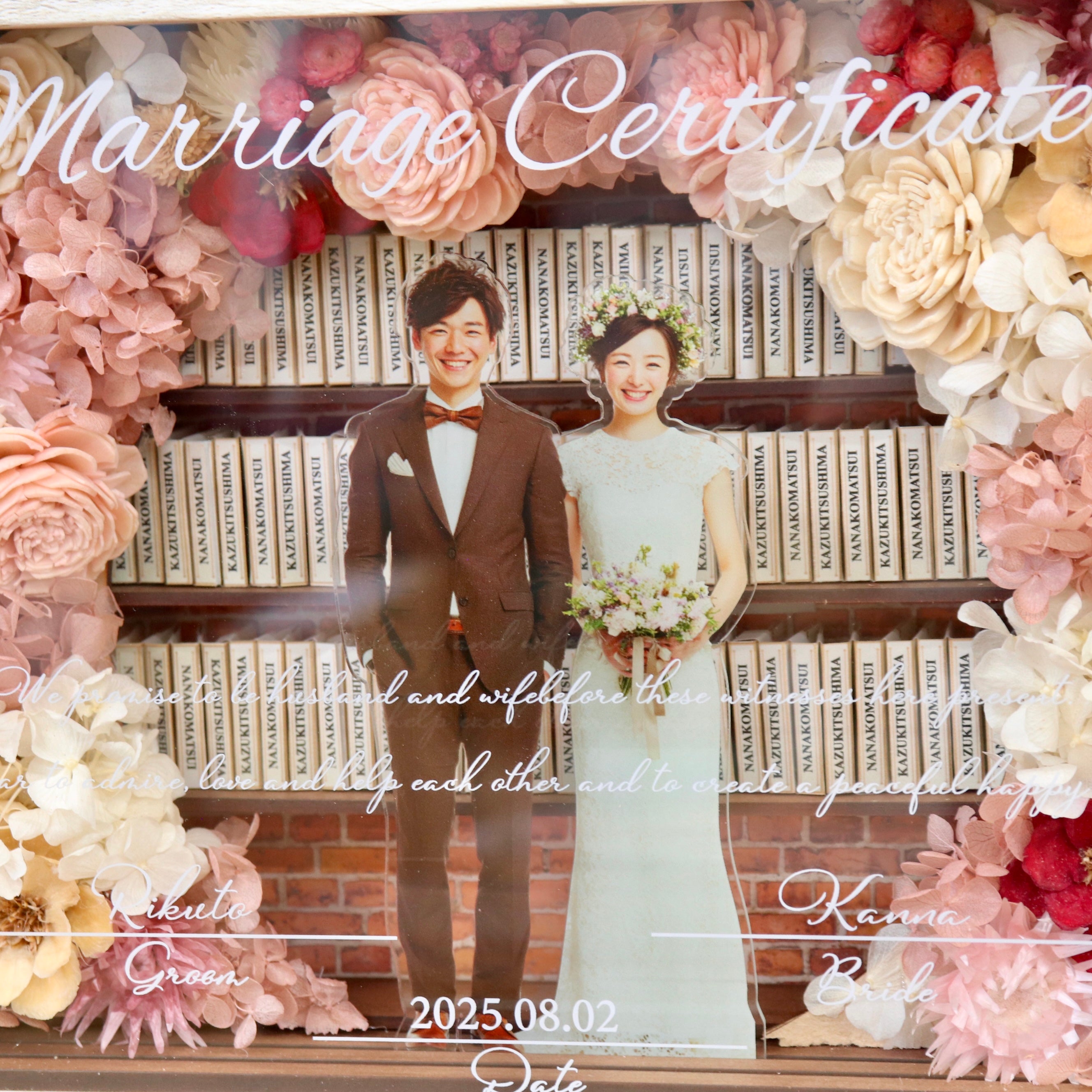 結婚式 お飾り シギラミラージュ ベイサイドチャペル@宮古島 | リゾートウェディング