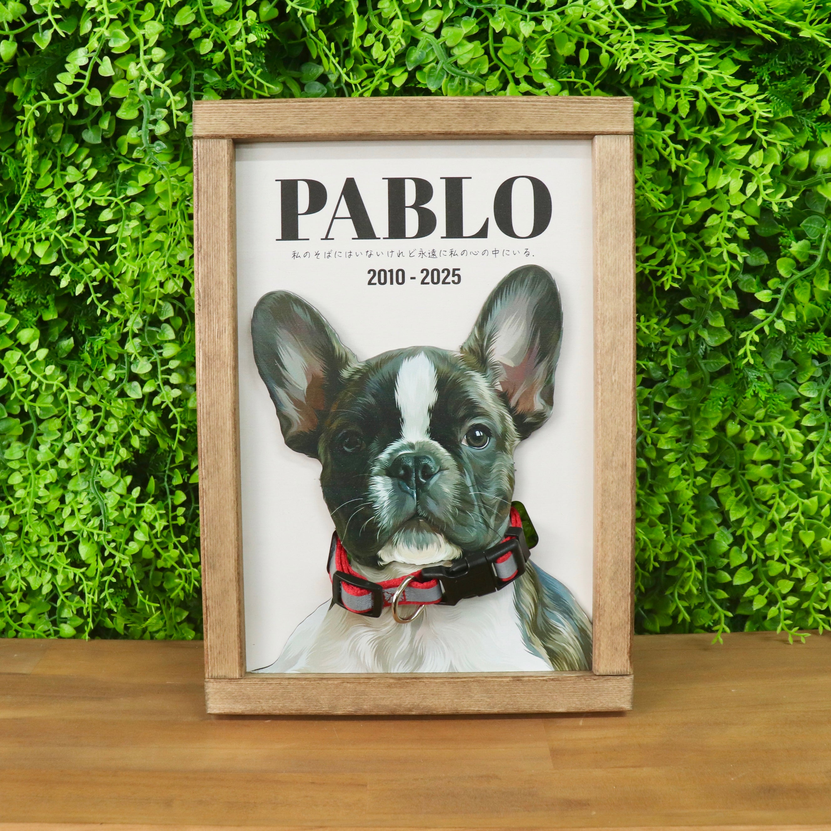 Collar メモリアルボード