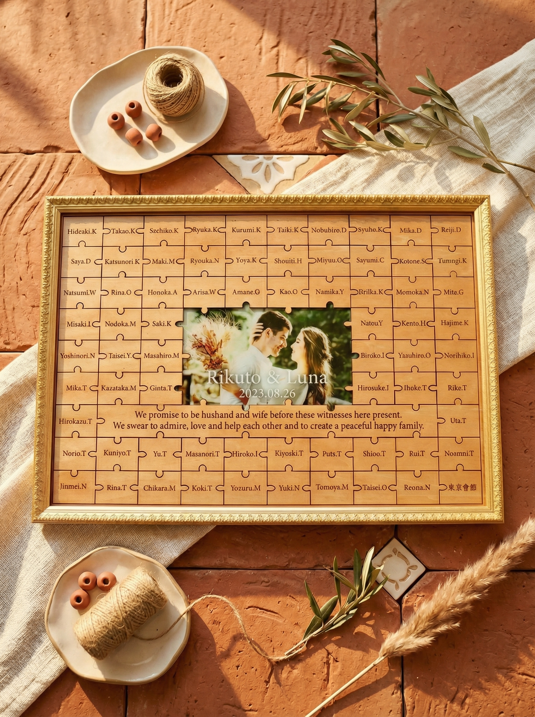 パズル結婚証明書　バラバラになっても簡単に組み立てられます！