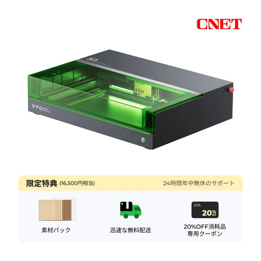 米寿　デコレーター7個 楽天市場】コーヒーキャニスター 真空 保存容器 コーヒー豆