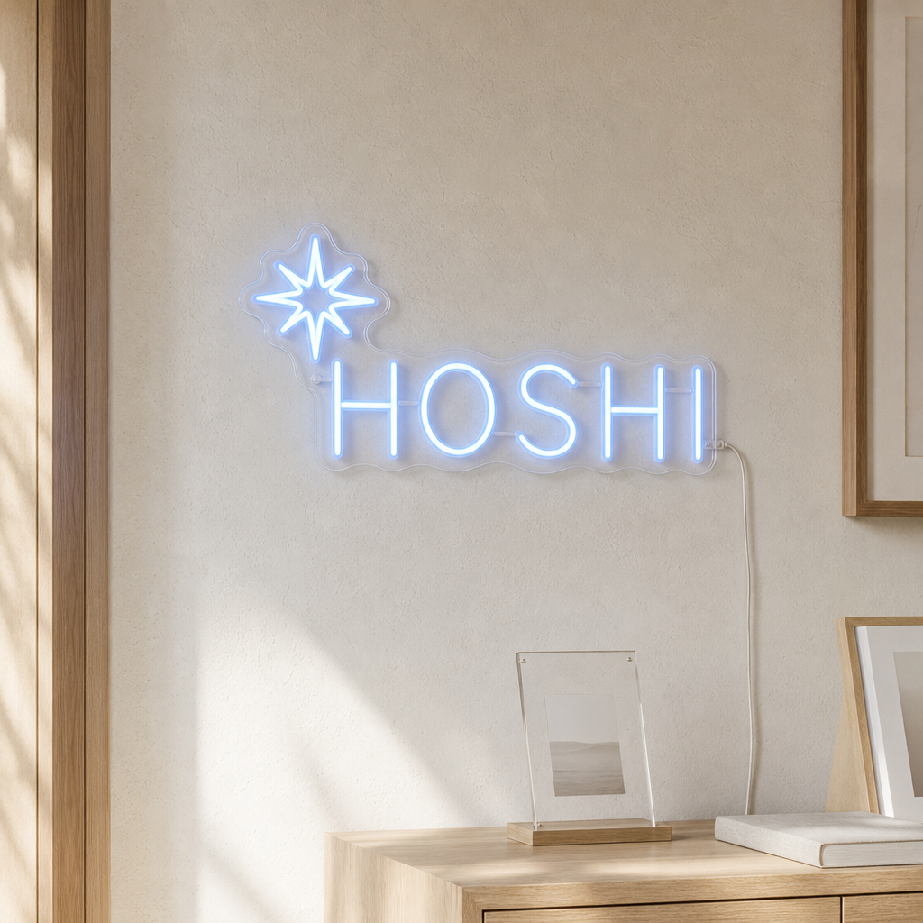 【AI制作イメージ】HOSHIスタジオの店名と星ロゴを組み合わせた小型LEDネオンサイン
