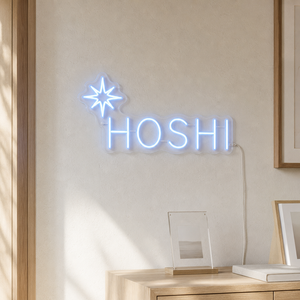 【AI制作イメージ】HOSHIスタジオの店名と星ロゴを組み合わせた小型LEDネオンサイン
