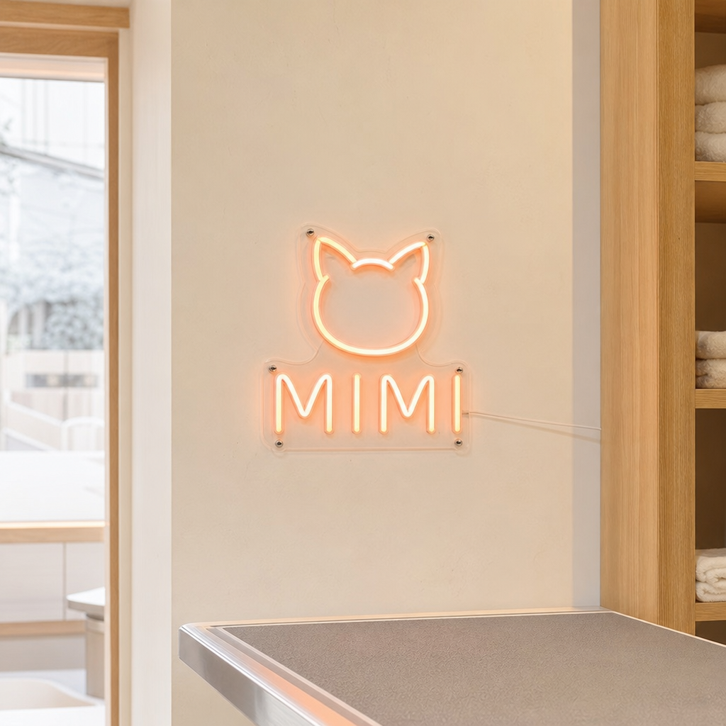 【AI制作イメージ】MIMIペットサロンの店名と猫ロゴを組み合わせた小型LEDネオンサイン